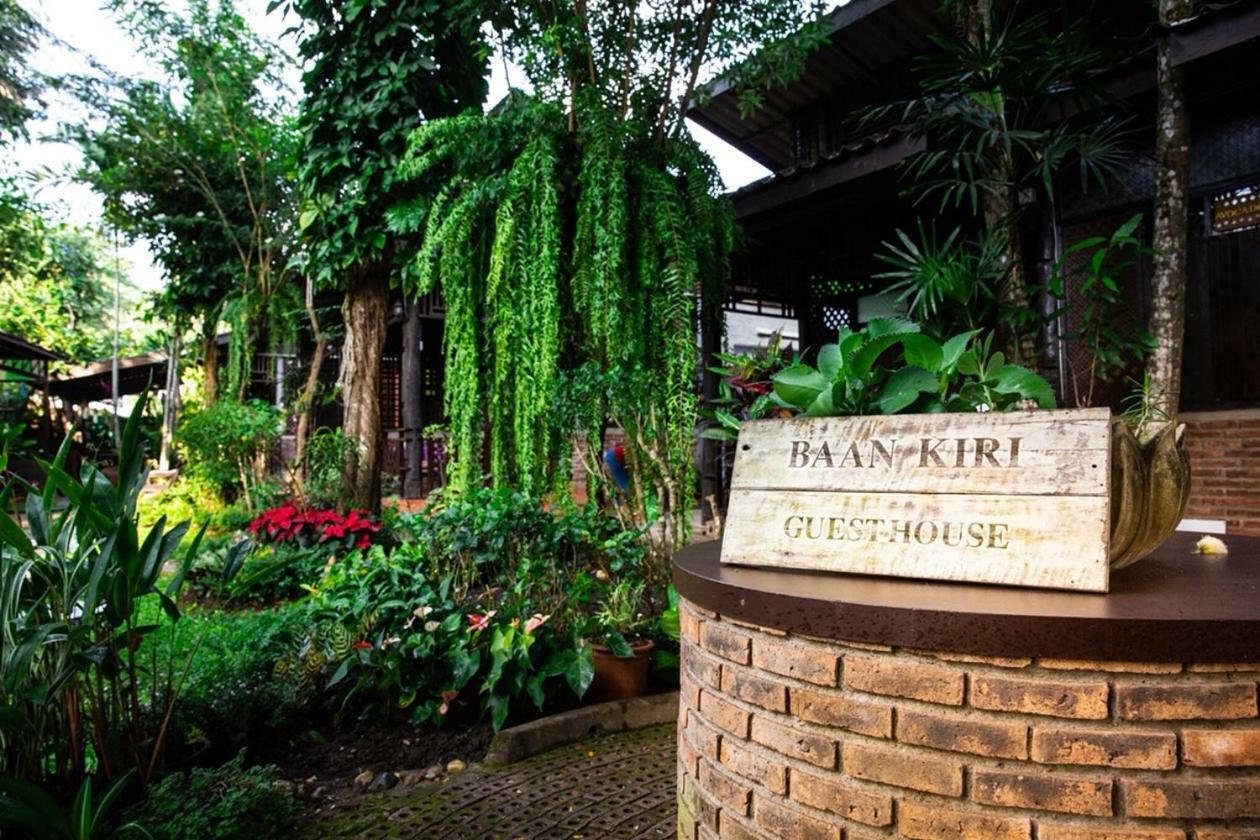 Baankiri Hotel Chiang Mai Ngoại thất bức ảnh